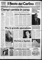 giornale/RAV0037021/1993/n. 122 del 5 maggio